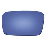 Driver Side Replacement Mirearor Glass For Acura Tl 2004-2006(AC1323152)