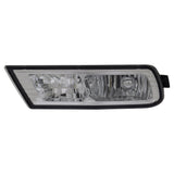 CAPA Certified Driver Side Fog Light Lens And Housing For Acura Mdx 2010-2013(AC2594101C)