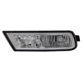 CAPA Certified Driver Side Fog Light Lens And Housing For Acura Mdx 2010-2013(AC2594101C)