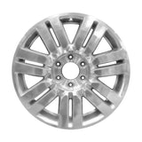Aluminum Wheel For Lincoln Navigator 2007-2009(ALYFL088U80)