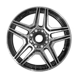 Aluminum Wheel For Mercedes G550 2017-2018(ALYMS063U45)