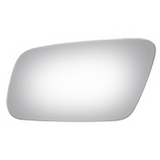 Driver Side Replacement Mirearor Glass For Audi A6 2000-2004(AU1323161)
