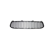 CAPA Certified Frontont Bumper Cover Grille For Bmw M2 2016-2018(BM1036162C)
