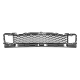 Frontont Bumper Cover Grille For Bmw 7 Series 2020-2022(BM1036215)