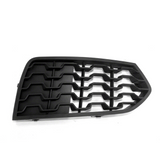Frontont Passenger Side Lower Bumper Cover Grille For Bmw 230i Convertible 2017-2021(BM1039158)