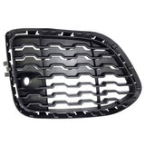 Frontont Passenger Side Bumper Cover Grille For Bmw X4 2015-2018(BM1039192)