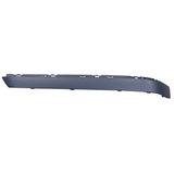 Driver Side Rear Bumper Molding For Bmw 7 Series 2006-2008(BM1146111)