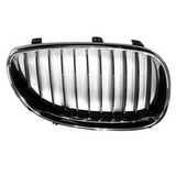 Driver Side Grille For Bmw 5 Series 2004-2005(BM1200287)