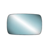 Driver Side Door Mirearor Glass Assembly [encased In Backing] For Bmw 3 Series Sedan (1999-) 2000-2005(BM1324103)