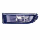 Driver Side Fog Light Assembly For Bmw 7 Series 2000-2001(BM2592110)