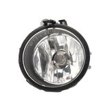 CAPA Certified Driver Side Halogen Fog Light Assembly For Bmw X1 2016-2019(BM2592141C)