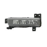 Driver Side Fog Light Assembly For Bmw 228i Gran Coupe 2022-2024(BM2592158)