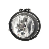CAPA Certified Passenger Side Halogen Fog Light Assembly For Bmw X1 2016-2019(BM2593141C)