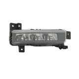 Passenger Side Fog Light Assembly For Bmw 228i Gran Coupe 2022-2024(BM2593158)