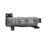 Passenger Side Fog Light Assembly For Bmw 228i Gran Coupe 2022-2024(BM2593158)