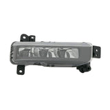 Fog Lamp Passenger Side With Luxury/ Sprt/ M-sprt Hq For Bmw 228i Gran Coupe 2022-2022(BM2593159)
