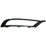 Frontont Passenger Side Fog Light Trim For Chrysler 300 2015-2023(CH1039167)