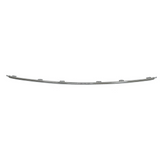 Frontont Center Bumper Cover Molding [of 3-piece Frontont Applique] Chrome For Chrysler 300 2015-2023(CH1044122)