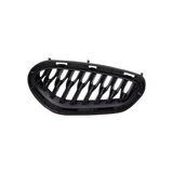 Rear Passenger Side Bumper Cover Grille For Dodge Charger 2020-2023(CH1139102)