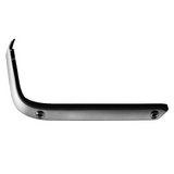 Rear Outer Passenger Side Lower Valance Panel For Ram Pickup-ram-1500 2019-2024(CH1147107)