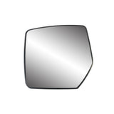 Driver Side Door Mirearor Glass Assembly [encased In Backing] For Dodge Nitro 2007-2011(CH1324104)