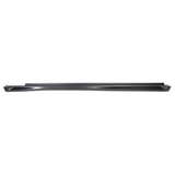 Driver Side Rocker Panel Molding For Dodge Charger 2020-2023(CH1606107)