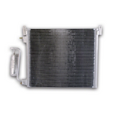 Condenser With Turbo V6 2.8l For Saab 9-3 (saab) 2006-2009(CND3754)