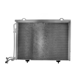 Ac Condenser For Chrysler Crossfire 2004-2008(CNDDPI4825)