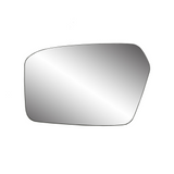 Driver Side Door Mirearor Glass Assembly [encased In Backing] For Ford Fusion 2006-2010(FO1324114)