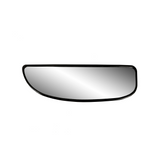 Driver Side Door Mirearor Glass Assembly [encased In Backing] For Ford Pickup F450 Superduty 2005-2007(FO1324133)