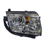 Reconditioned Oe Passenger Side Headlight Assembly Excludes Limited Edition For Lincoln Mkx 2007-2010(FO2503259R)