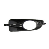 OEM Driver Side Frontont Fog Light Bezel For Buick Lacrosse 2010-2013(GM1038120OE)