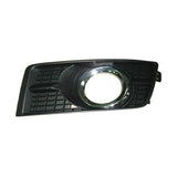 OEM Frontont Driver Side Fog Light Bezel For Cadillac Srx 2010-2016(GM1038125OE)