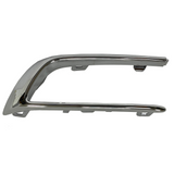 Rear Driver Side Bumper Cover Molding For Buick Encore Gx 2020-2023(GM1146116)