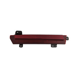 CAPA Certified Rear Driver Side Bumper Reflector For Cadillac Escalade 2015-2020(GM1184123C)