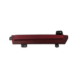 CAPA Certified Rear Passenger Side Bumper Reflector For Cadillac Escalade 2015-2020(GM1185123C)