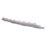 Rear Skid Plate For Buick Encore (buick) 2017-2022(GM1195150)