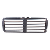 Upper Radiator Shutter Assembly For Chevrolet Equinox 2019-2024(GM1206120)