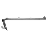 Passenger Side Upper Grille Molding For Chevrolet Camaro 2014-2015(GM1213106)