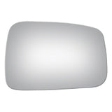 Passenger Side Replacement Mirearor Glass For Chevrolet Hhr 2006-2011(GM1323684)