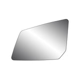 Driver Side Door Mirearor Glass Assembly [encased In Backing] For Chevrolet Traverse 2009-2015(GM1324124)
