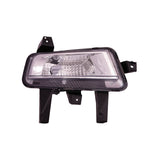 CAPA Certified Passenger Side Daytime Running Light For Buick Lacrosse 2014-2016(GM2563104C)