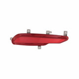 Reflector Rear Driver Side For Buick Envision 2019-2020(GM2830106)
