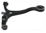 Lower Control Arm Front Passenger Side For Honda Accord Coupe 2008-2012(HD0538R)