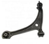 Lower Control Arm Front Driver Side For Honda Odyssey 2005-2006(HD2339L)