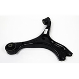 Lower Control Arm Front Driver Side For Honda Civic Coupe 2012-2012(HD3538L)