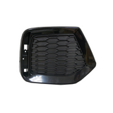 Rear Driver Side Bumper Cover Grille For Honda Civic Sedan 2017-2019(HO1138105)
