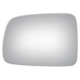 Driver Side Replacement Mirearor Glass For Honda Crv 2004-2006(HO1323176)