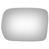 Driver Side Replacement Mirearor Glass For Honda Odyssey 2000-2004(HO1323200)