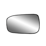 Driver Side Door Mirearor Glass Assembly [encased In Backing] For Honda Accord Coupe 2003-2007(HO1324104)